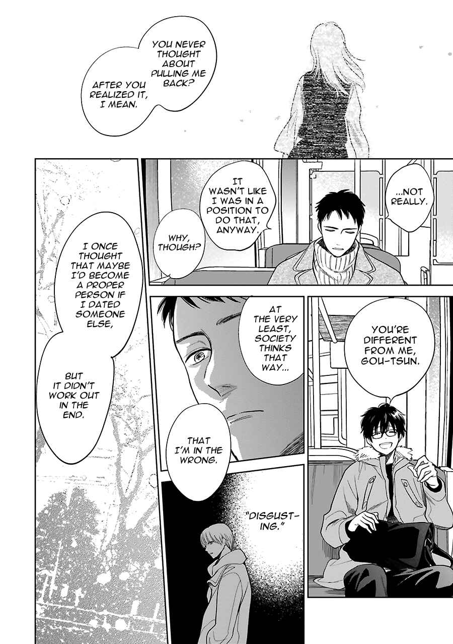 Page 18 Chapter 31 Saraba, Yoki Hi