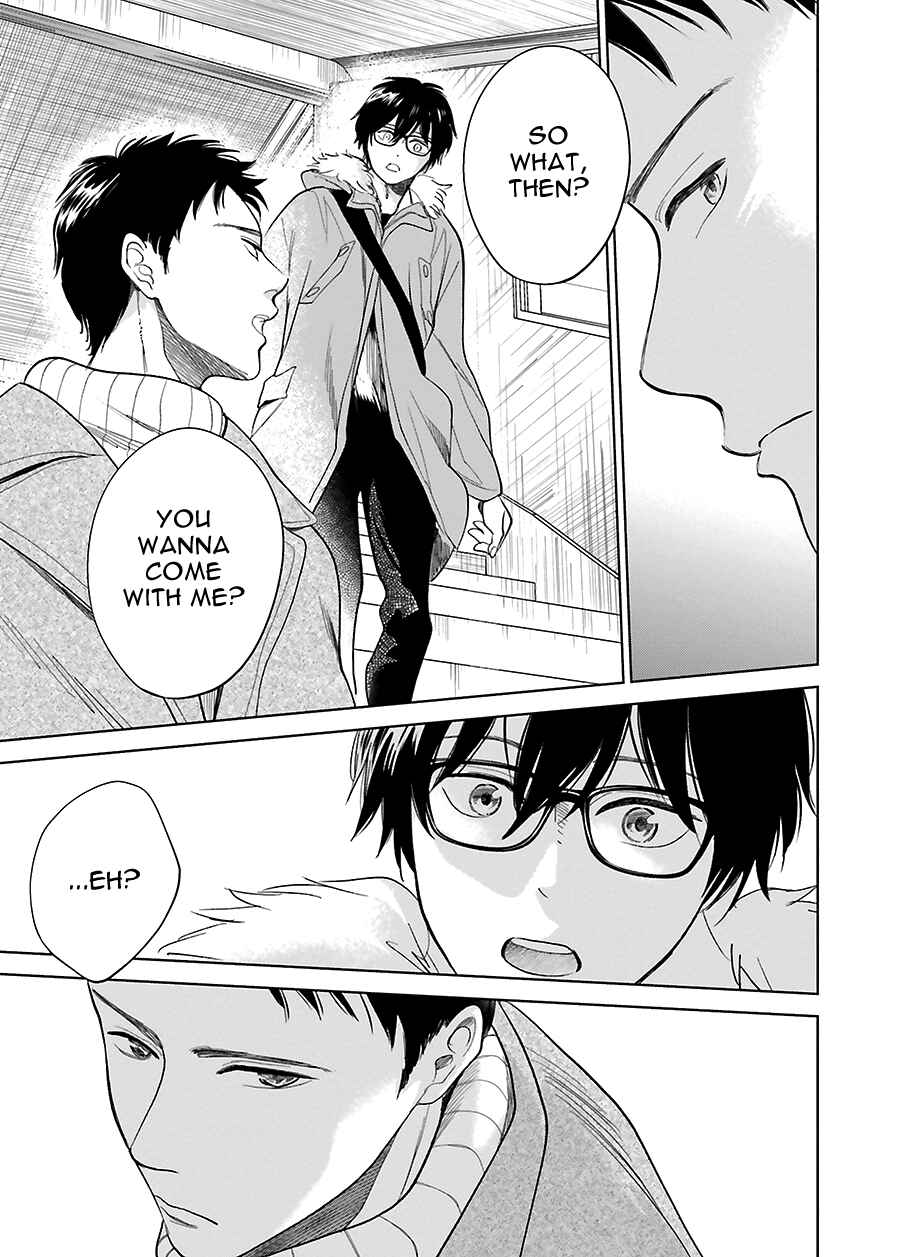 Page 25 Chapter 31 Saraba, Yoki Hi