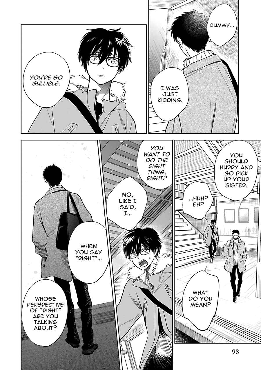 Page 26 Chapter 31 Saraba, Yoki Hi
