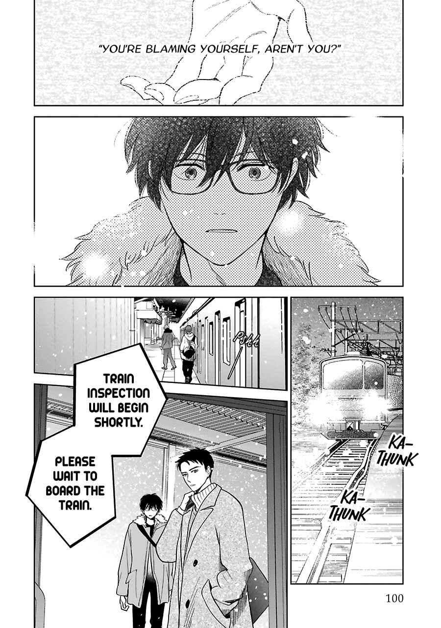 Page 28 Chapter 31 Saraba, Yoki Hi