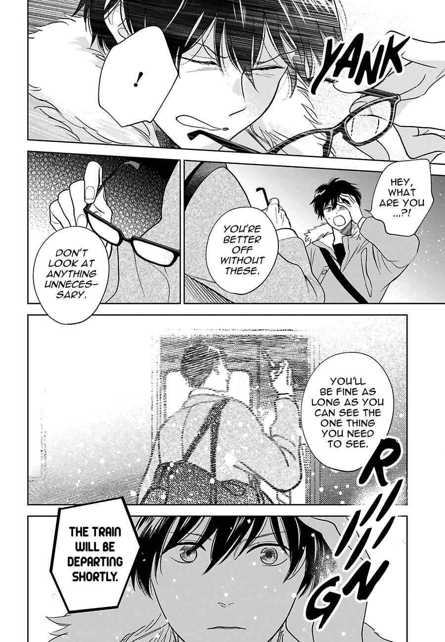 Page 34 Chapter 31 Saraba, Yoki Hi