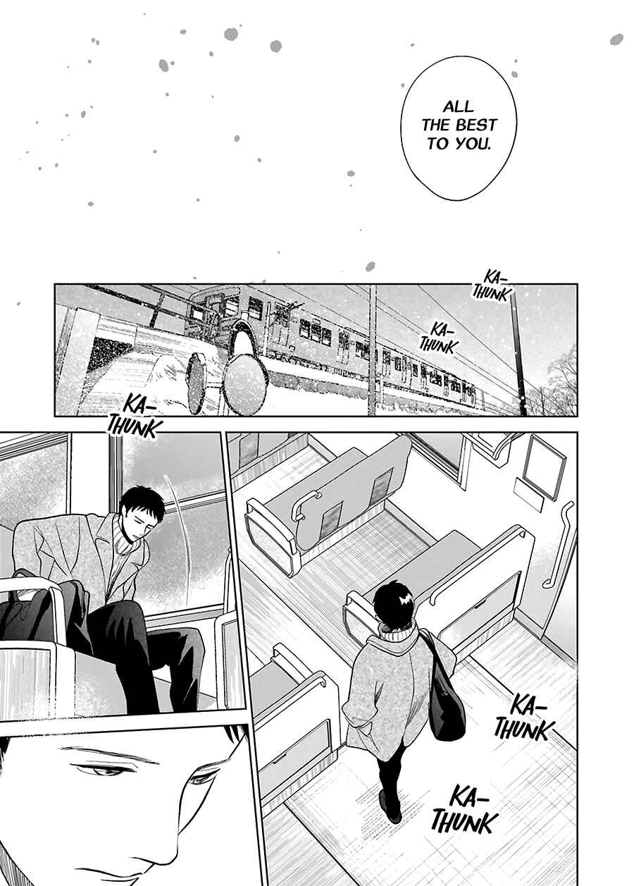 Page 35 Chapter 31 Saraba, Yoki Hi