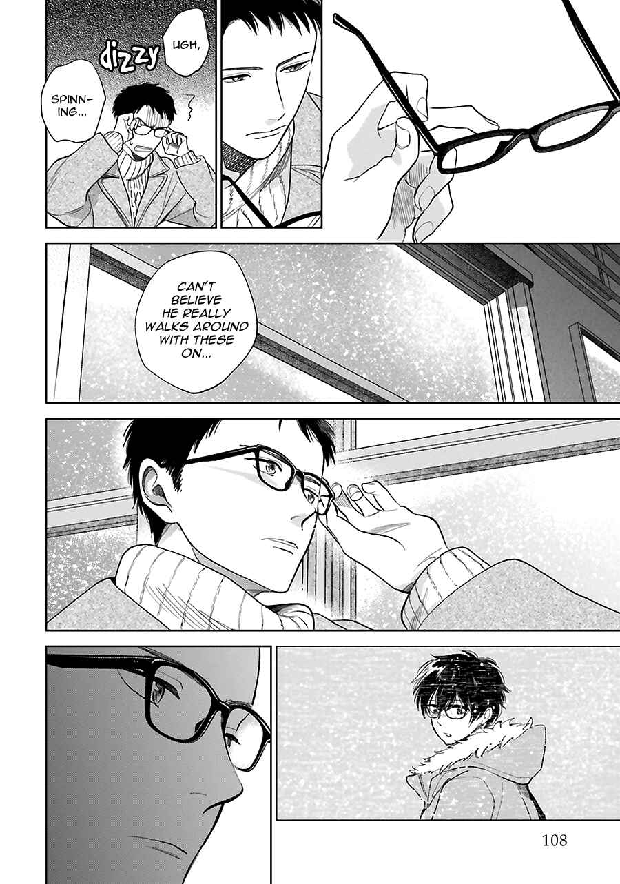 Page 36 Chapter 31 Saraba, Yoki Hi