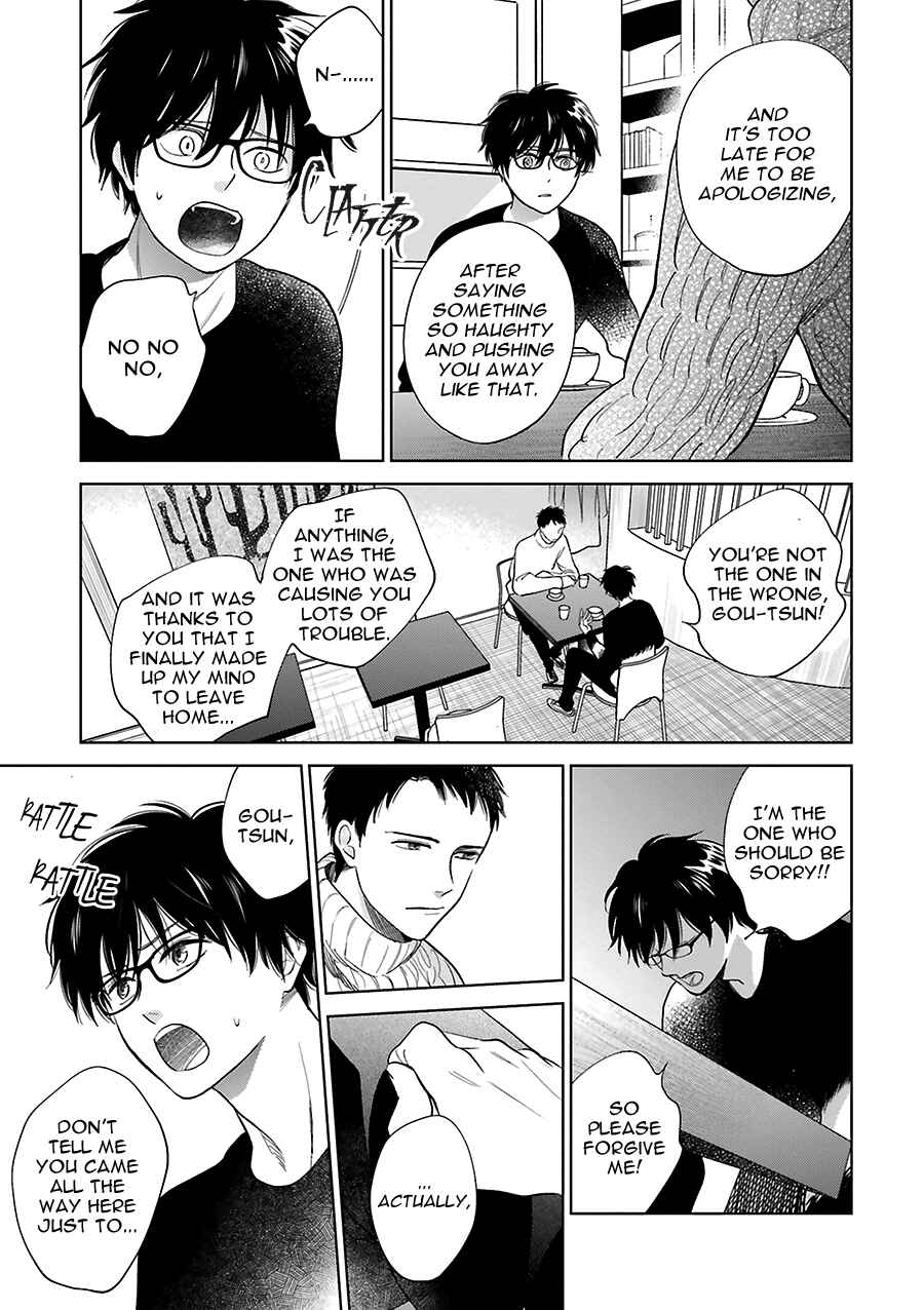 Page 9 Chapter 31 Saraba, Yoki Hi