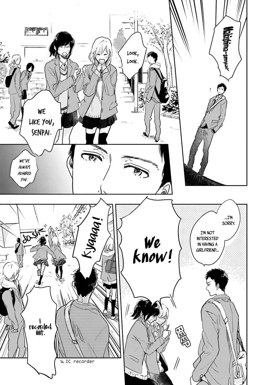 Page 11 Chapter 4 Saraba, Yoki Hi