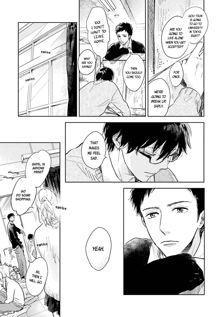 Page 23 Chapter 4 Saraba, Yoki Hi