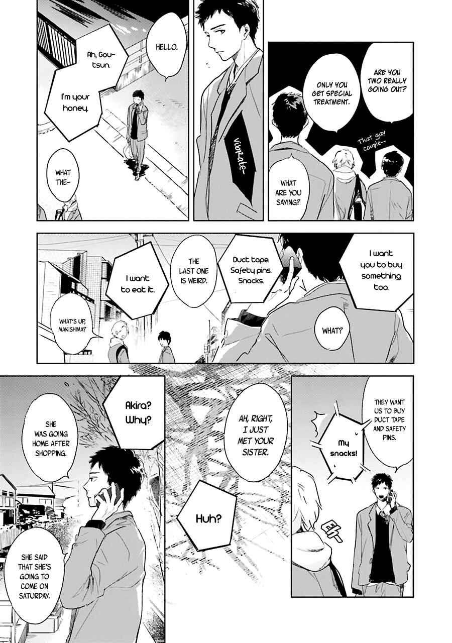Page 27 Chapter 4 Saraba, Yoki Hi