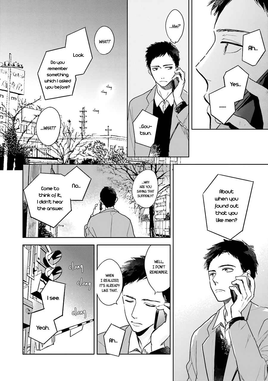 Page 28 Chapter 4 Saraba, Yoki Hi