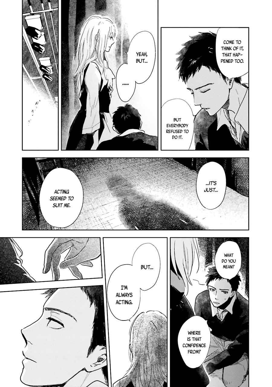 Page 35 Chapter 4 Saraba, Yoki Hi
