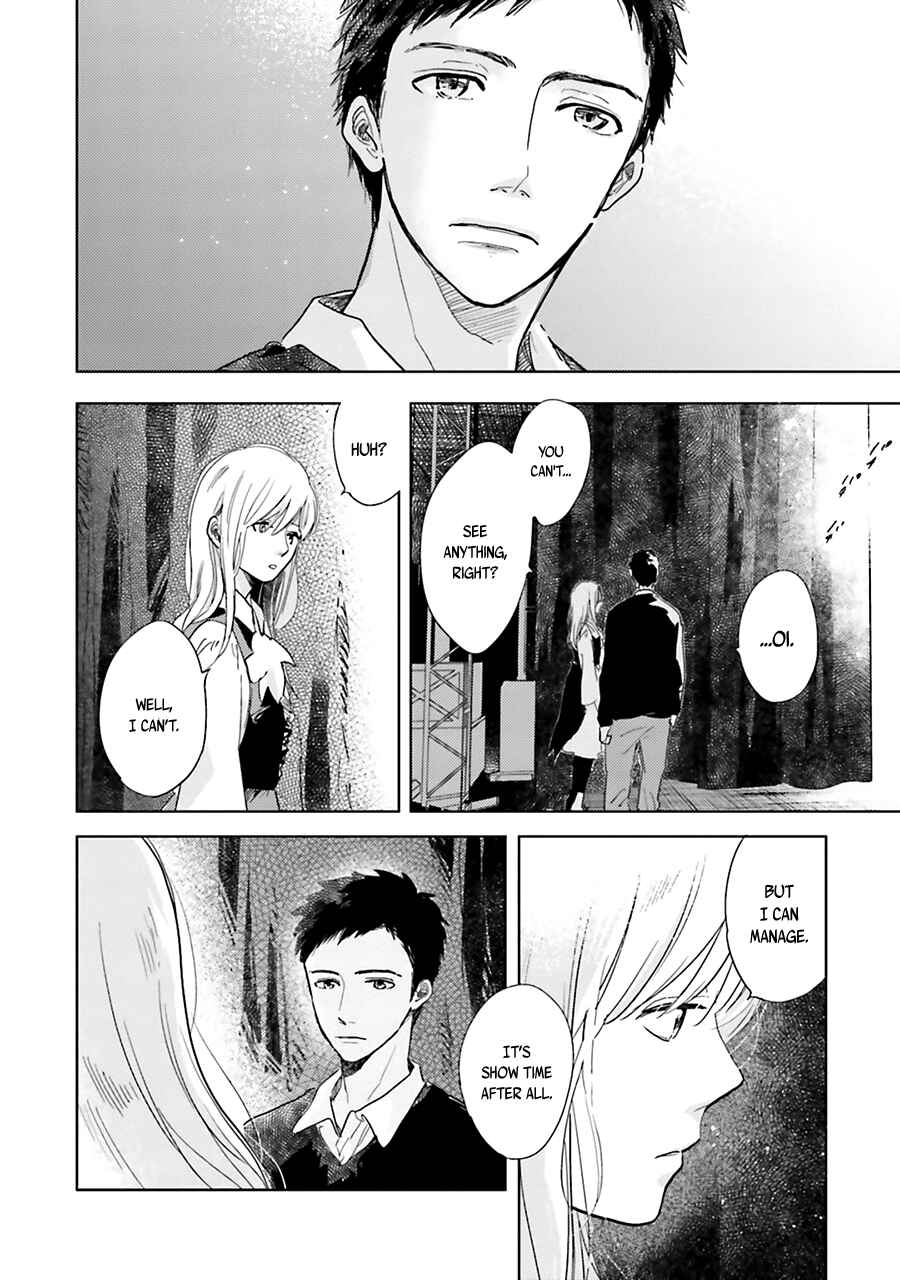 Page 38 Chapter 4 Saraba, Yoki Hi