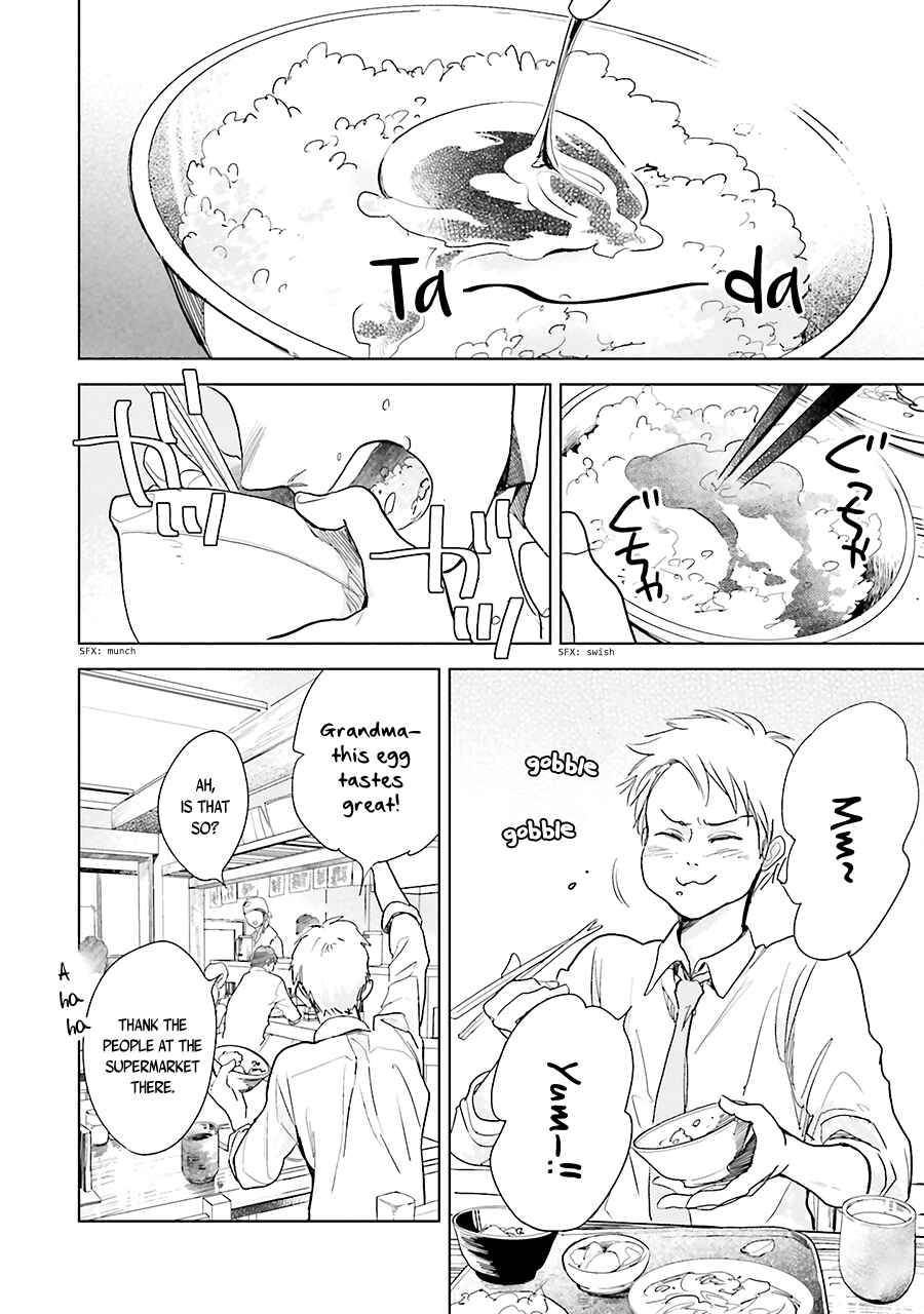 Page 18 Chapter 8 Saraba, Yoki Hi