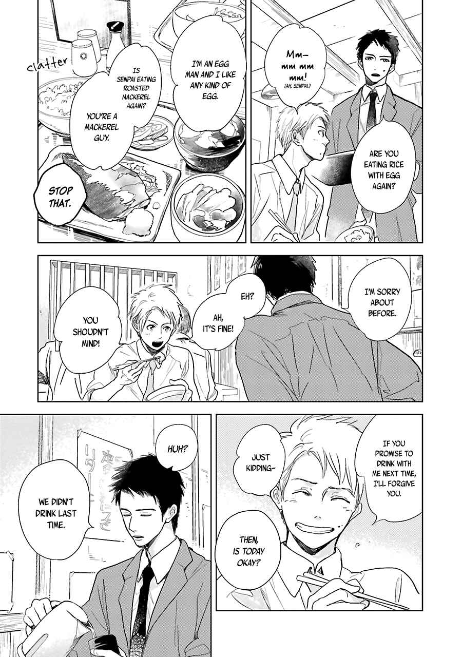 Page 19 Chapter 8 Saraba, Yoki Hi