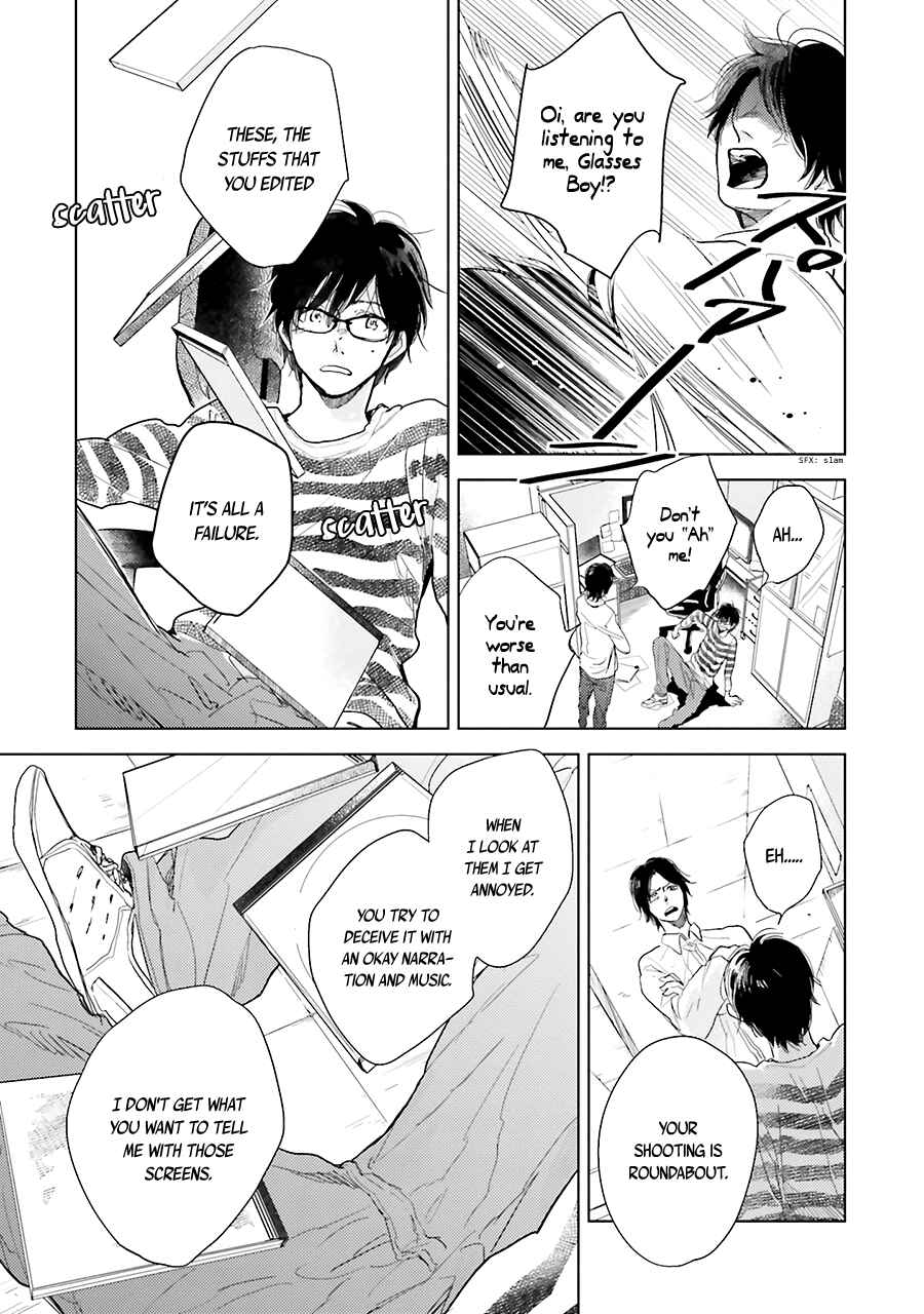 Page 21 Chapter 8 Saraba, Yoki Hi