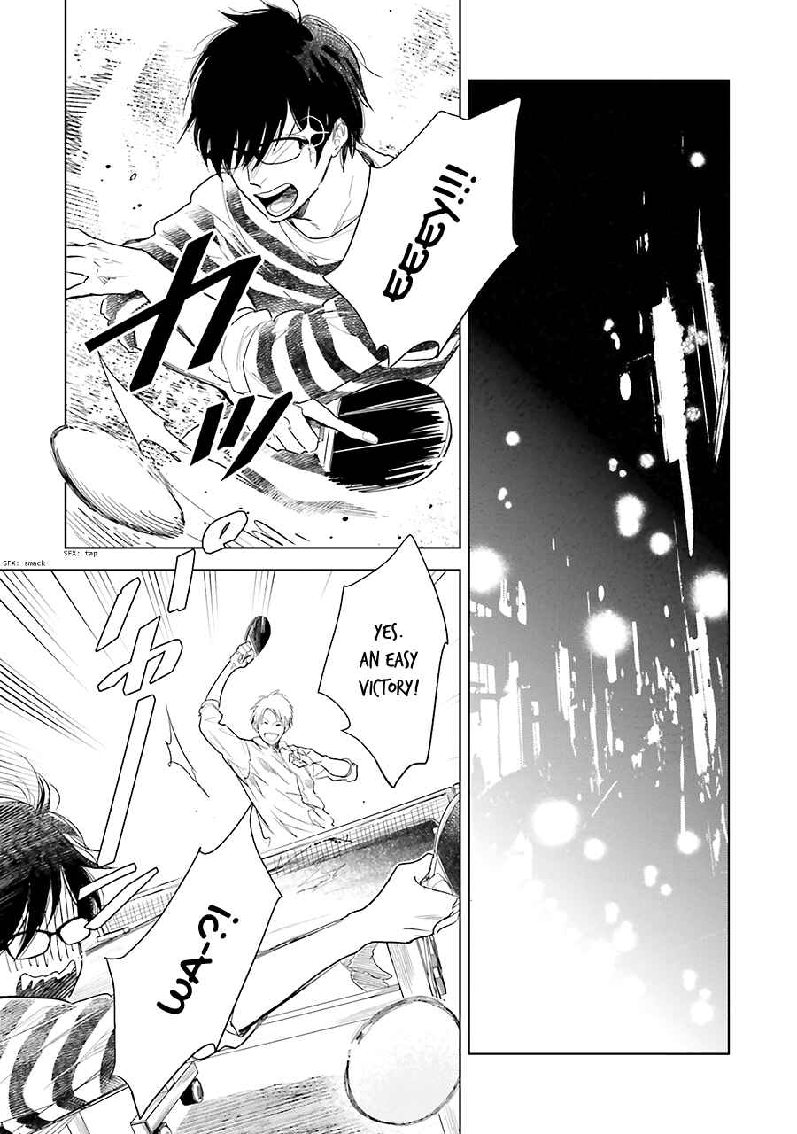 Page 23 Chapter 8 Saraba, Yoki Hi