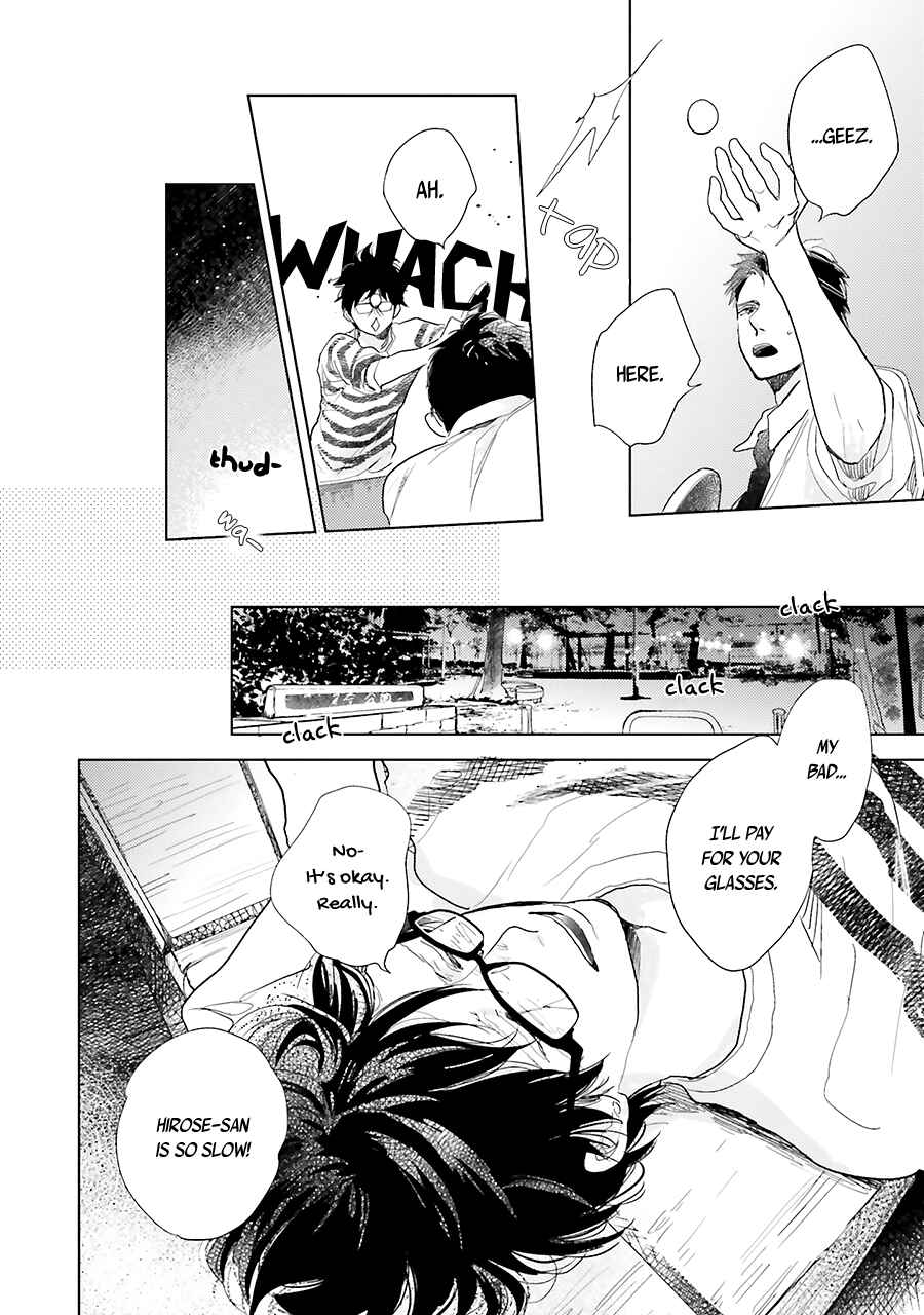 Page 26 Chapter 8 Saraba, Yoki Hi