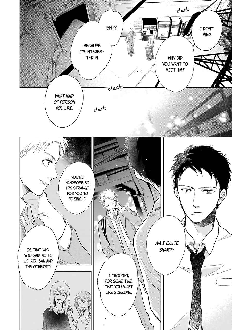 Page 28 Chapter 8 Saraba, Yoki Hi
