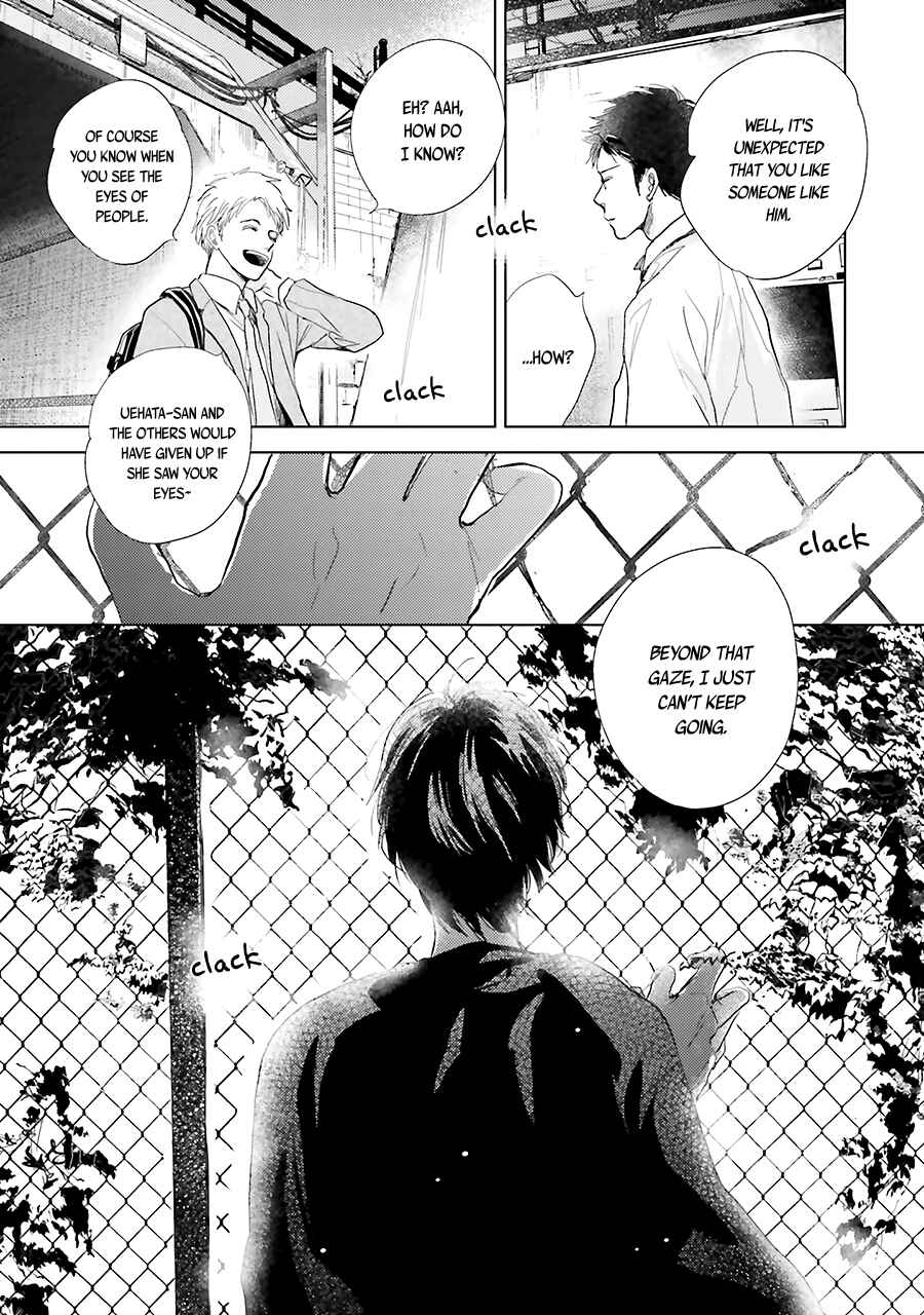 Page 29 Chapter 8 Saraba, Yoki Hi
