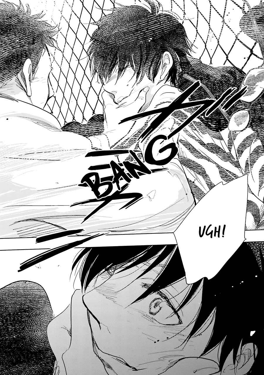 Page 37 Chapter 8 Saraba, Yoki Hi