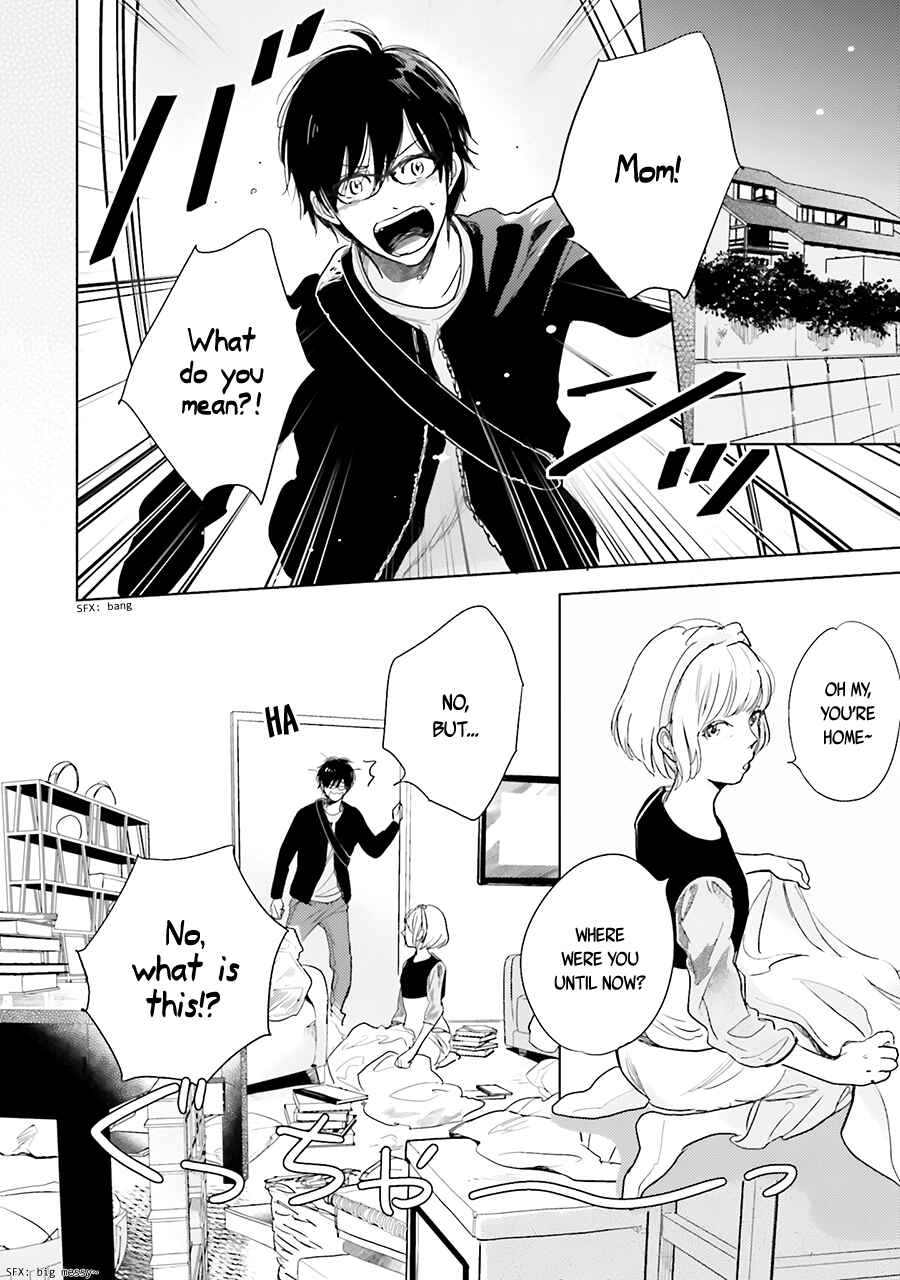 Page 4 Chapter 8 Saraba, Yoki Hi