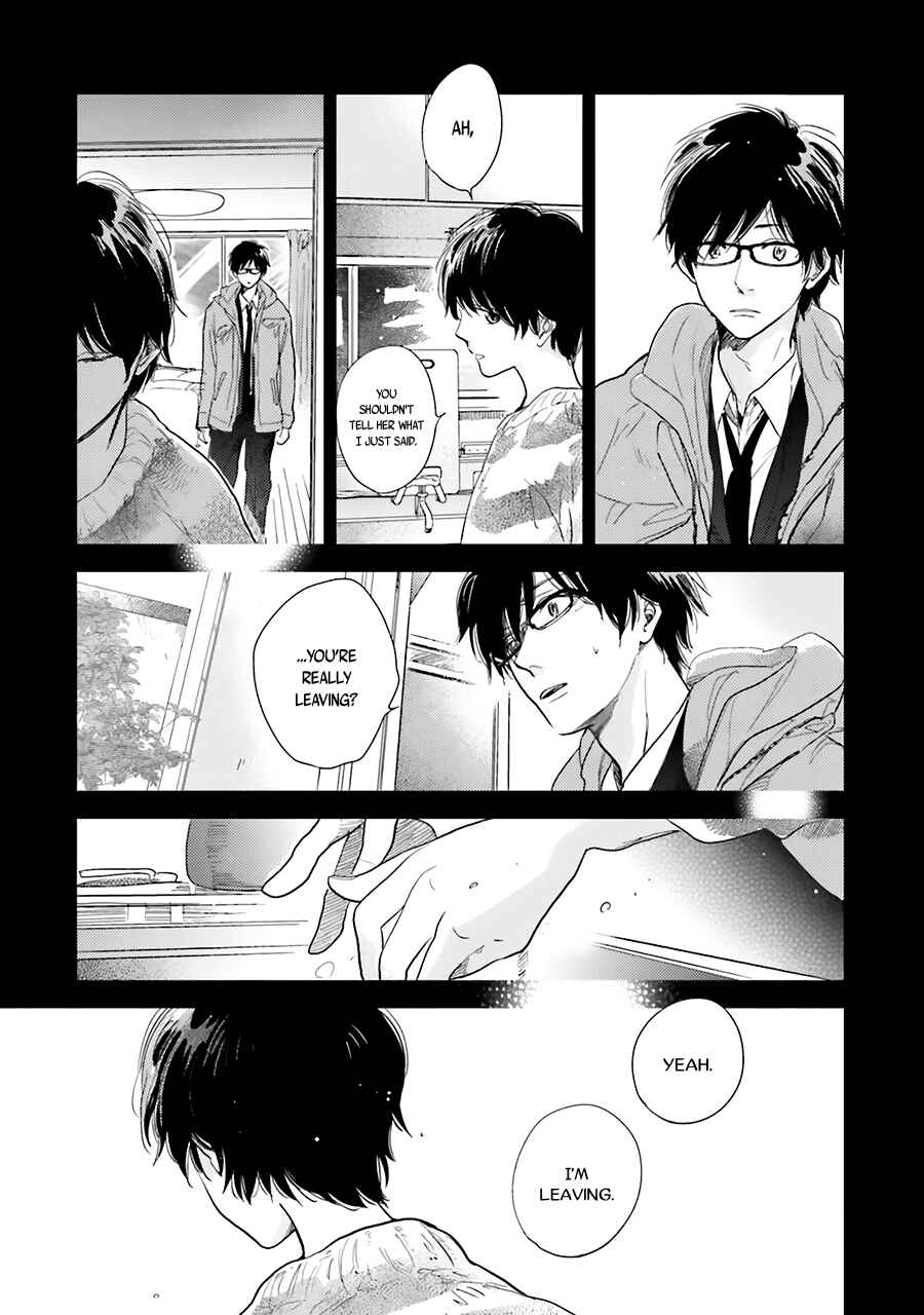 Page 11 Chapter 6 Saraba, Yoki Hi