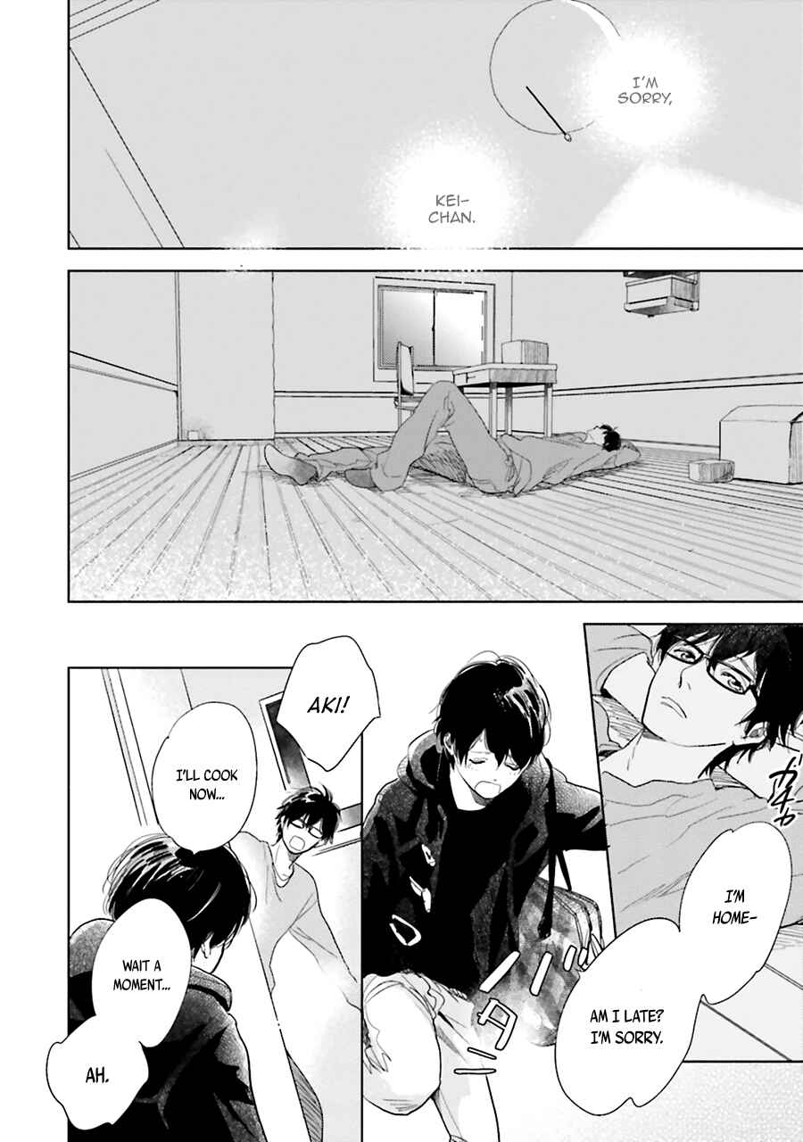 Page 12 Chapter 6 Saraba, Yoki Hi