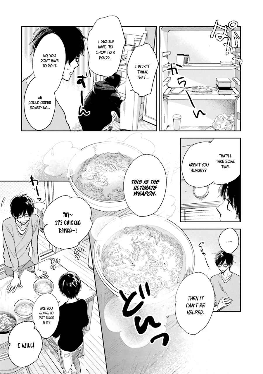 Page 13 Chapter 6 Saraba, Yoki Hi