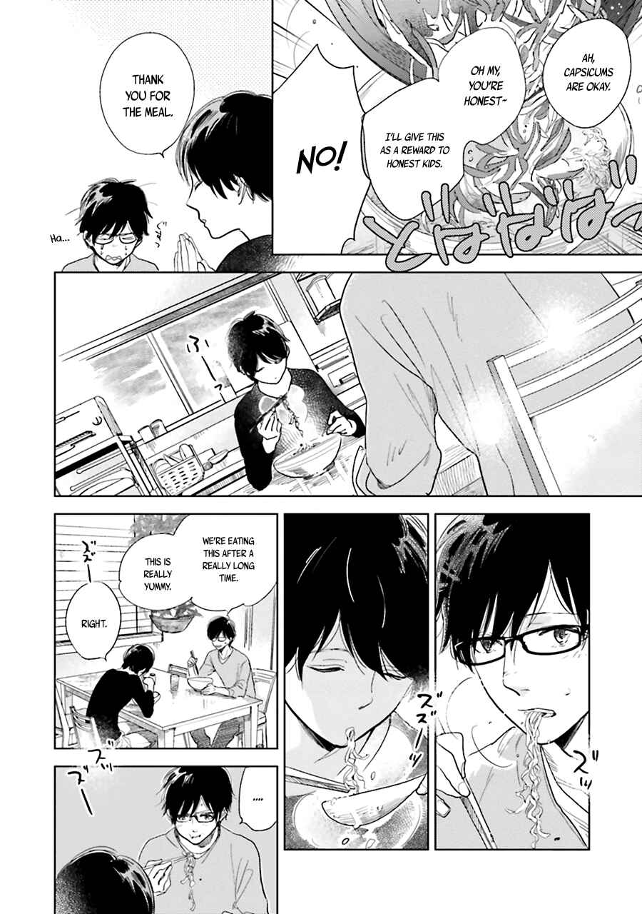 Page 14 Chapter 6 Saraba, Yoki Hi