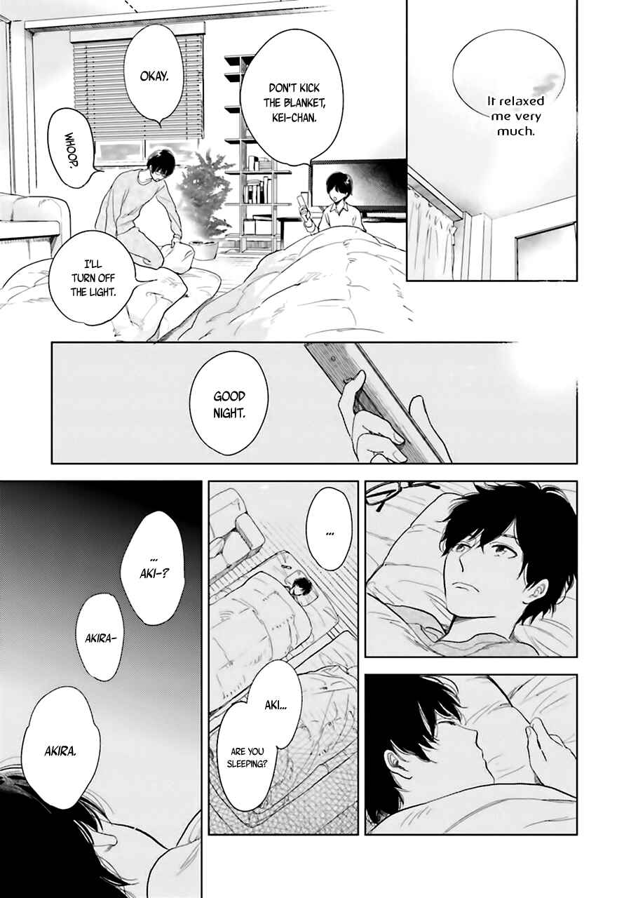 Page 19 Chapter 6 Saraba, Yoki Hi