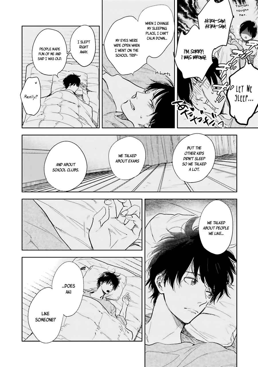 Page 20 Chapter 6 Saraba, Yoki Hi