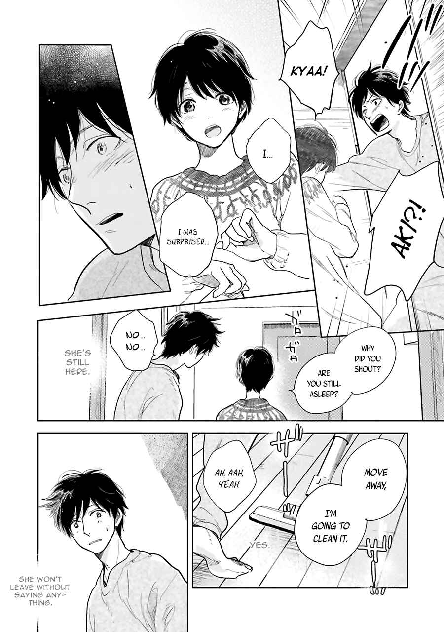 Page 26 Chapter 6 Saraba, Yoki Hi