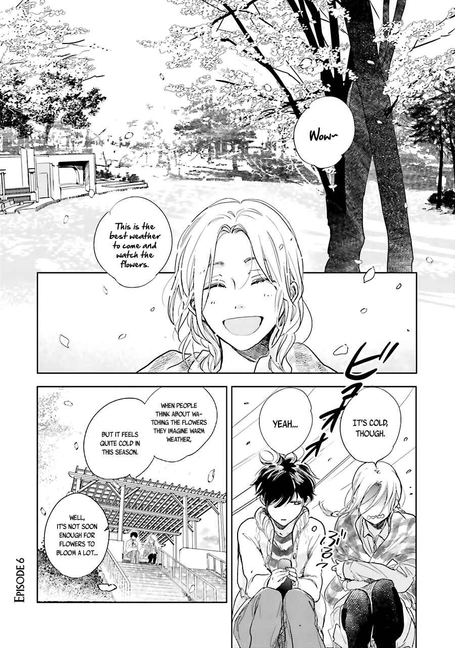 Page 3 Chapter 6 Saraba, Yoki Hi