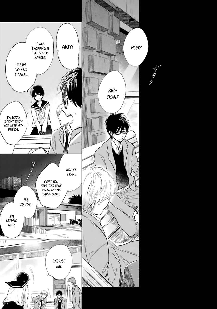 Page 35 Chapter 6 Saraba, Yoki Hi