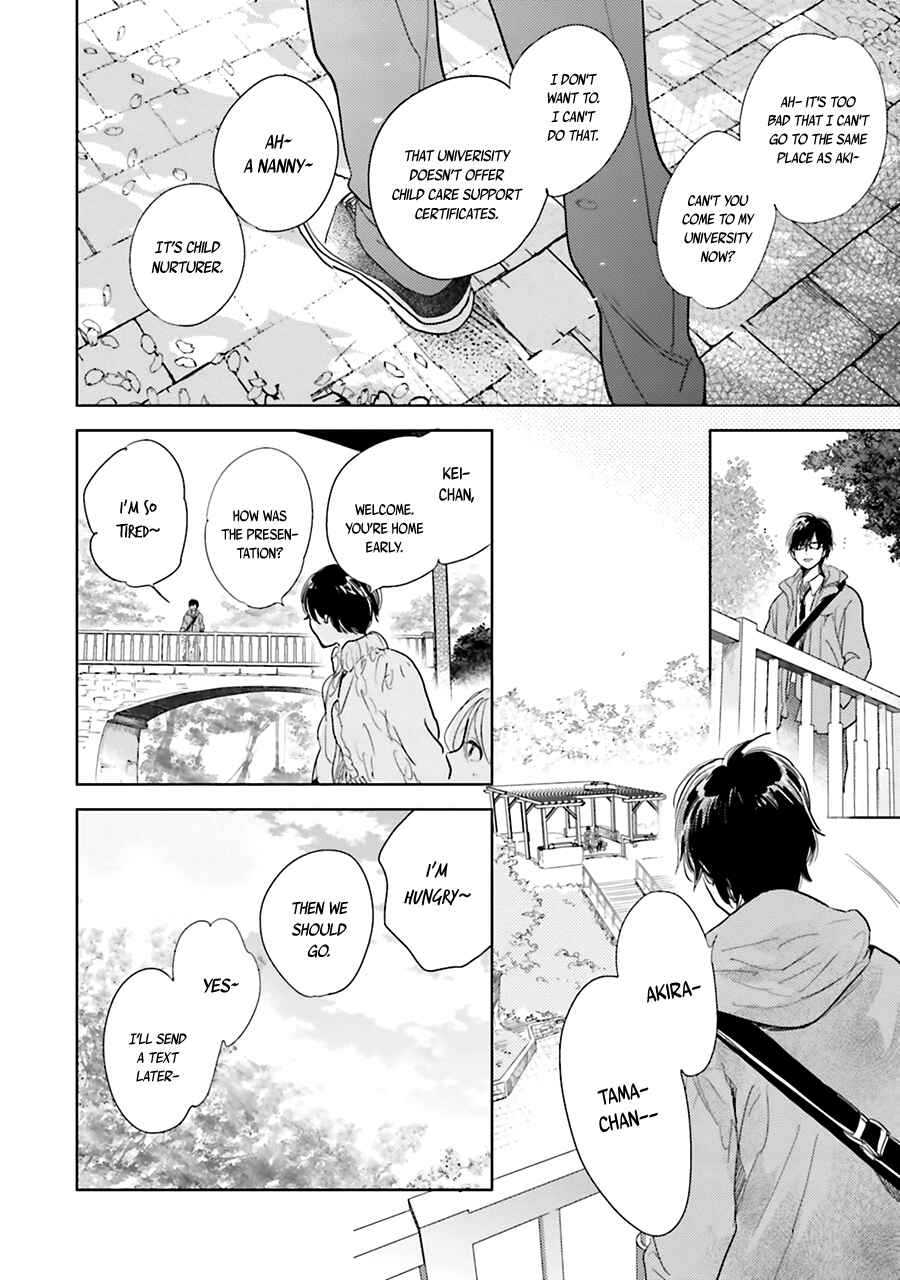 Page 4 Chapter 6 Saraba, Yoki Hi