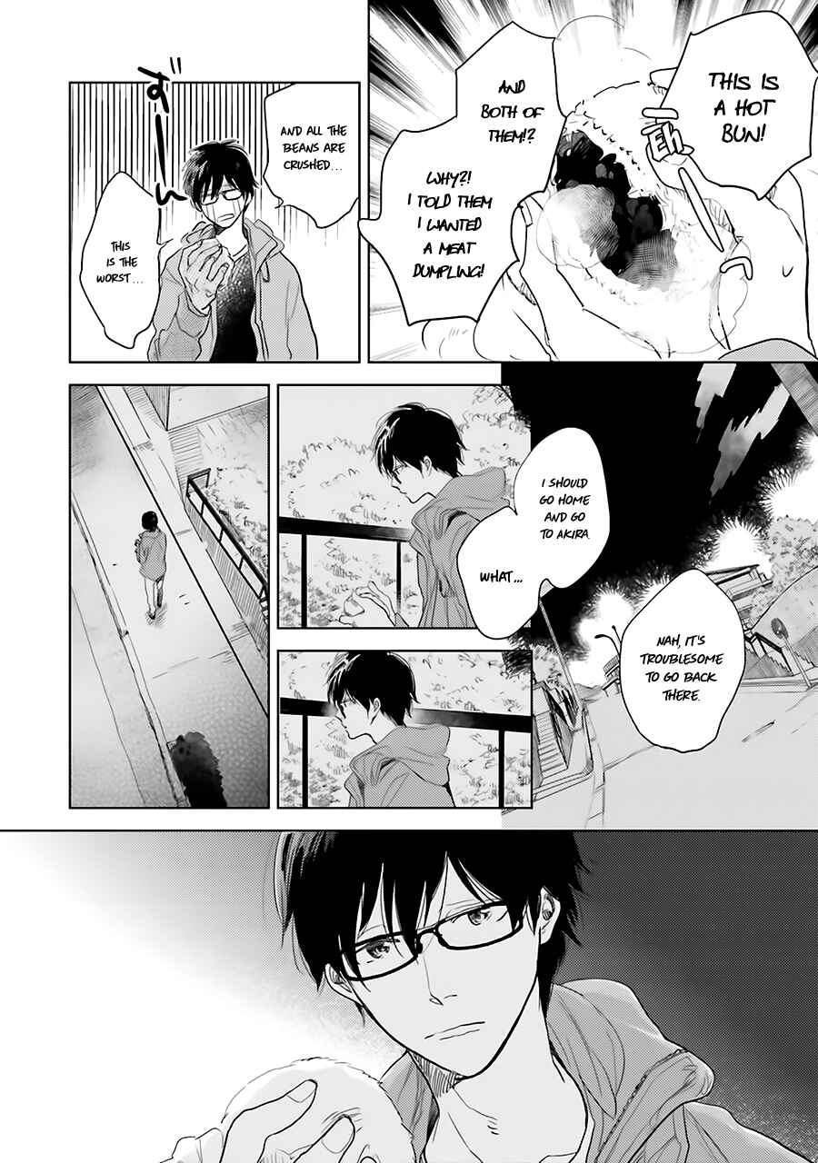 Page 40 Chapter 6 Saraba, Yoki Hi