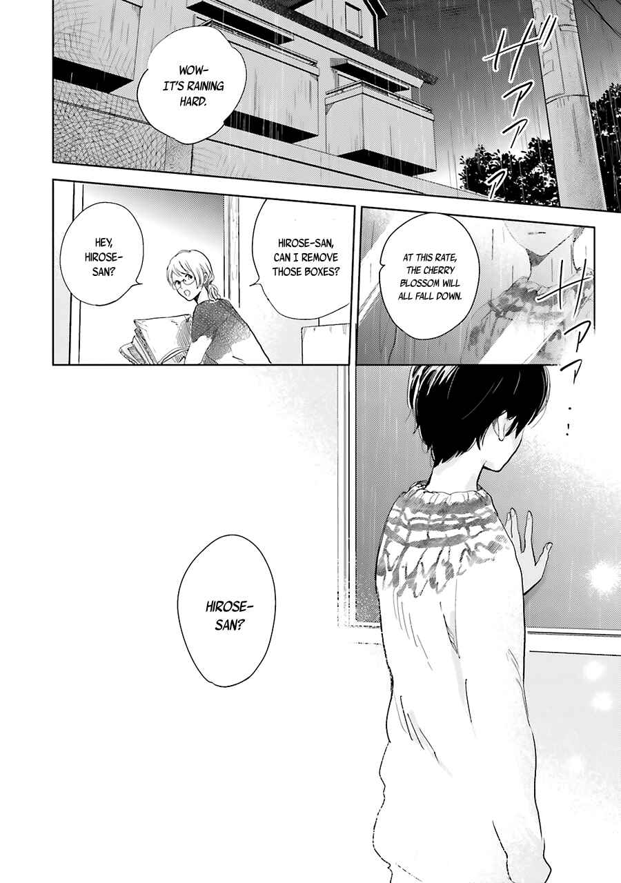 Page 46 Chapter 6 Saraba, Yoki Hi