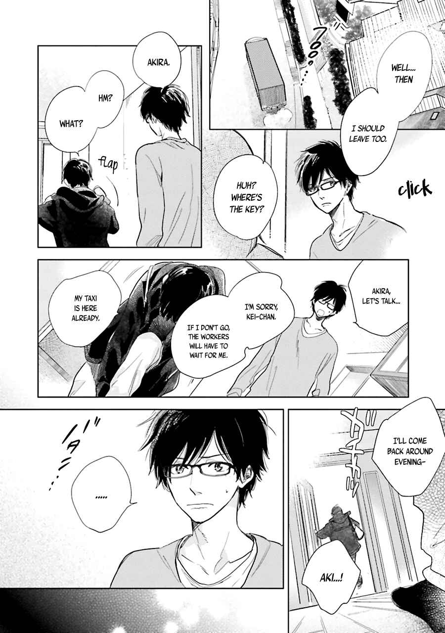 Page 8 Chapter 6 Saraba, Yoki Hi