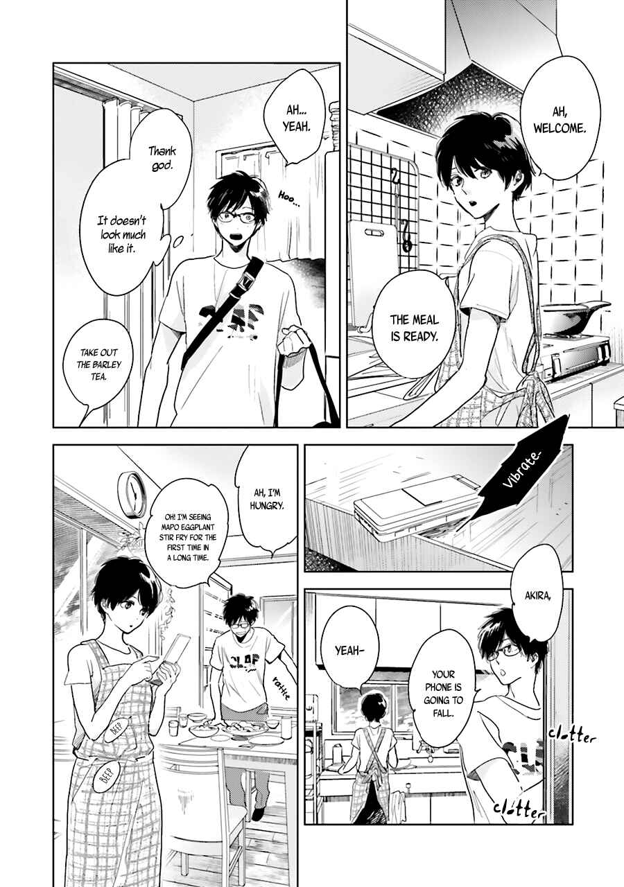 Page 16 Chapter 5 Saraba, Yoki Hi