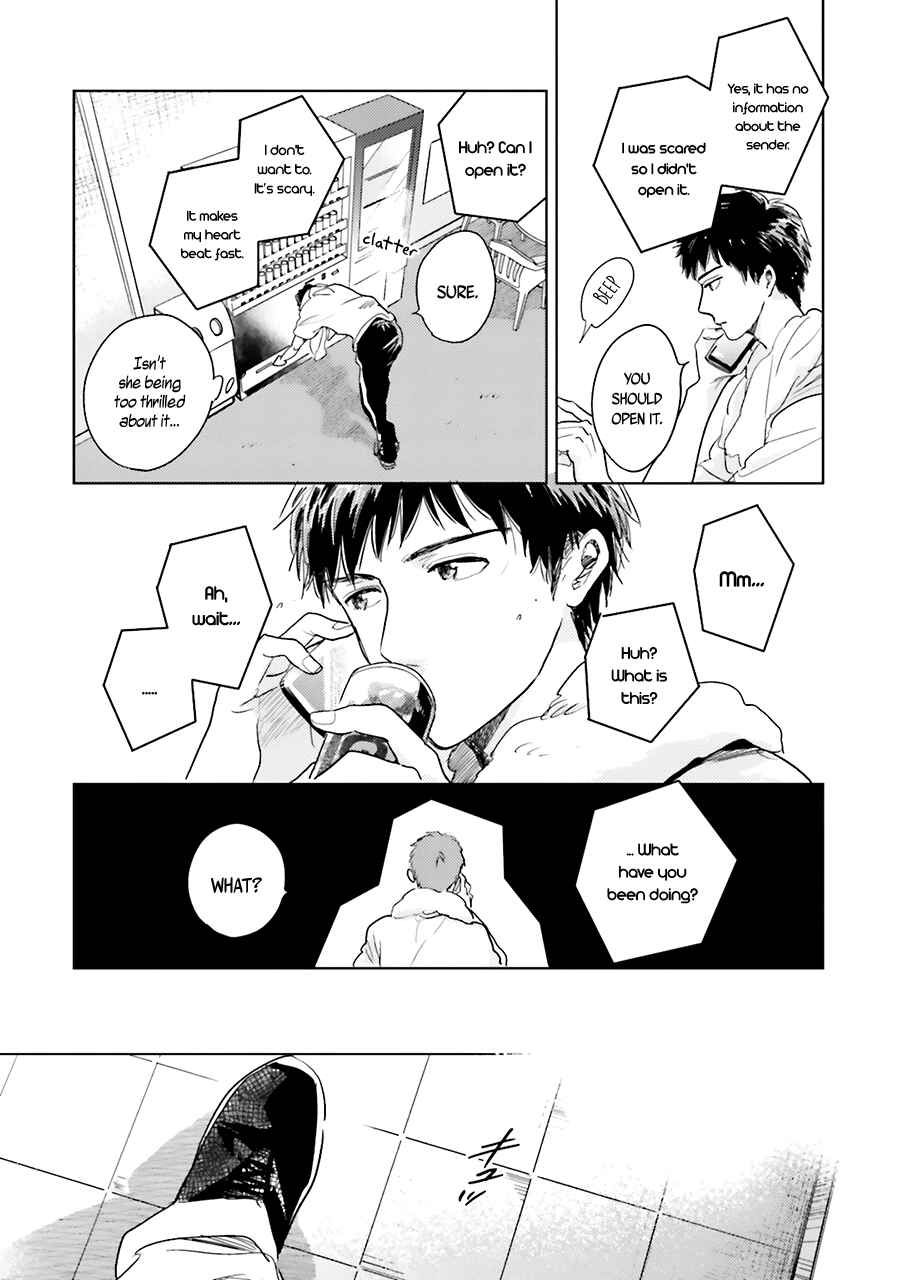 Page 19 Chapter 5 Saraba, Yoki Hi
