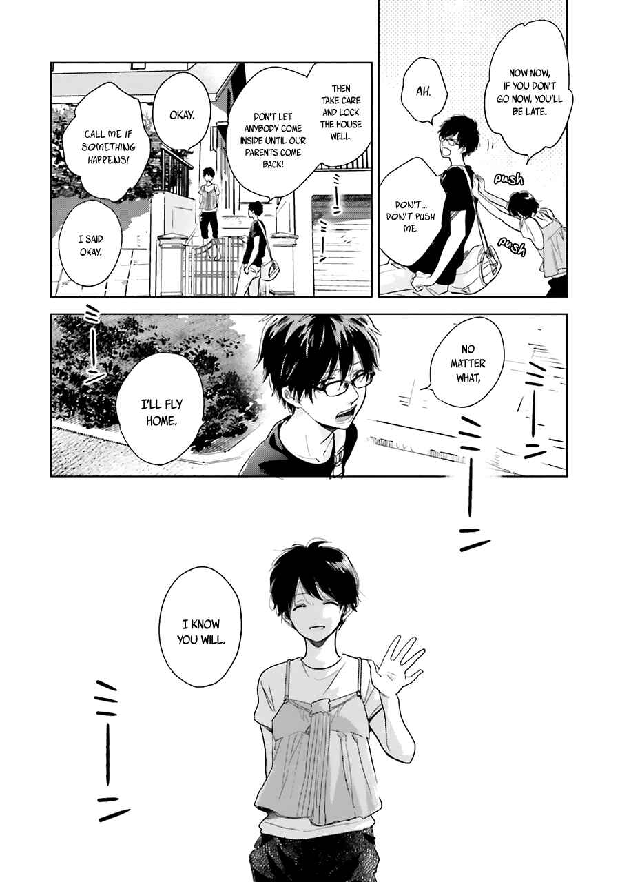 Page 21 Chapter 5 Saraba, Yoki Hi
