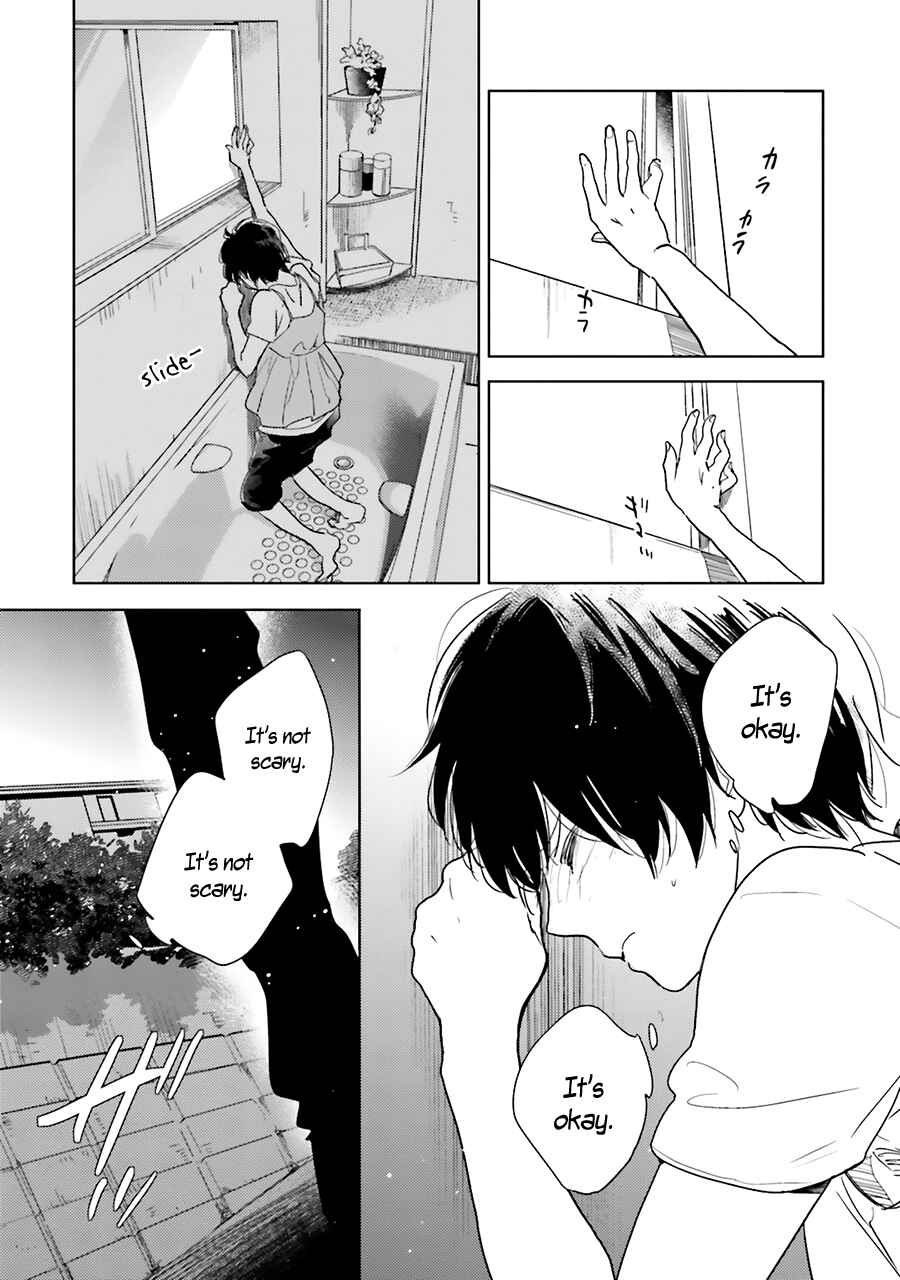 Page 29 Chapter 5 Saraba, Yoki Hi