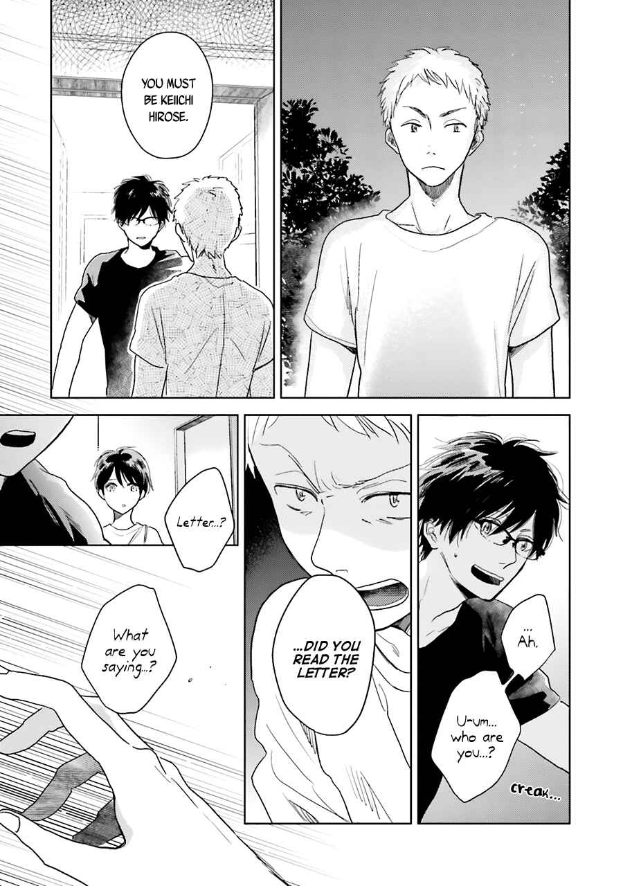 Page 35 Chapter 5 Saraba, Yoki Hi