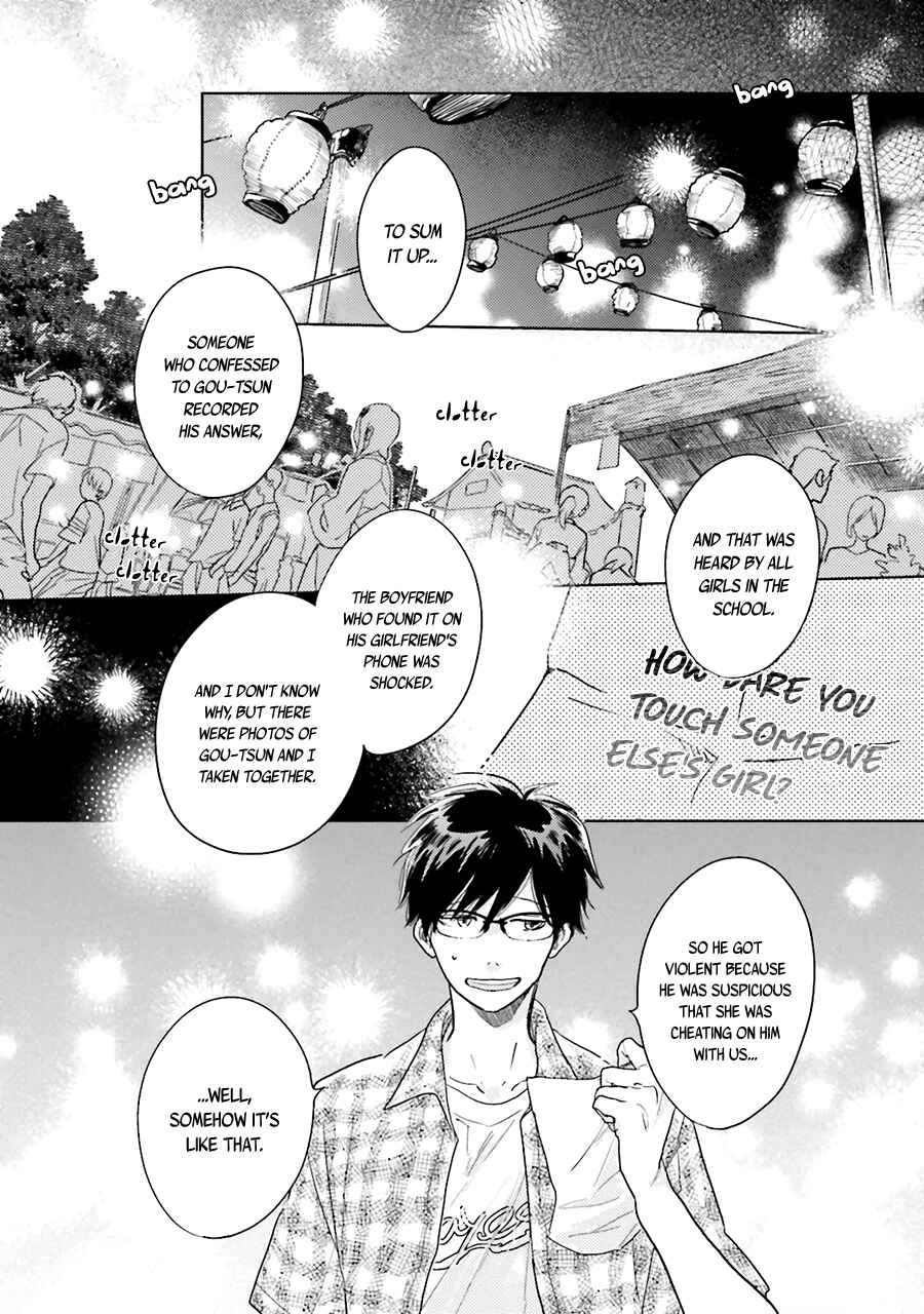 Page 40 Chapter 5 Saraba, Yoki Hi