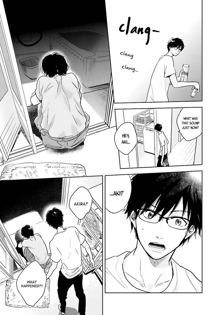 Page 9 Chapter 5 Saraba, Yoki Hi