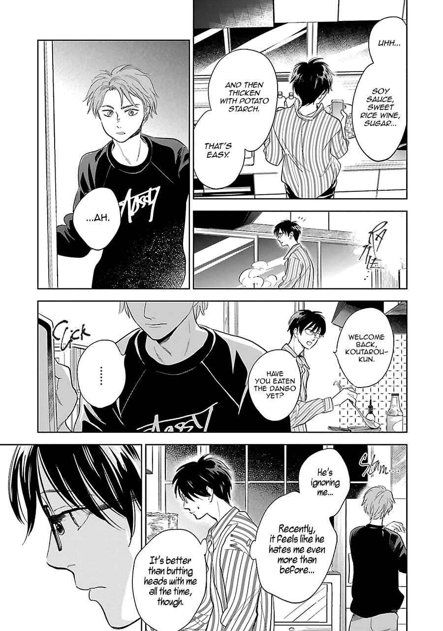 Page 11 Chapter 28 Saraba, Yoki Hi