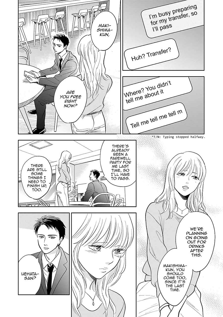 Page 20 Chapter 28 Saraba, Yoki Hi