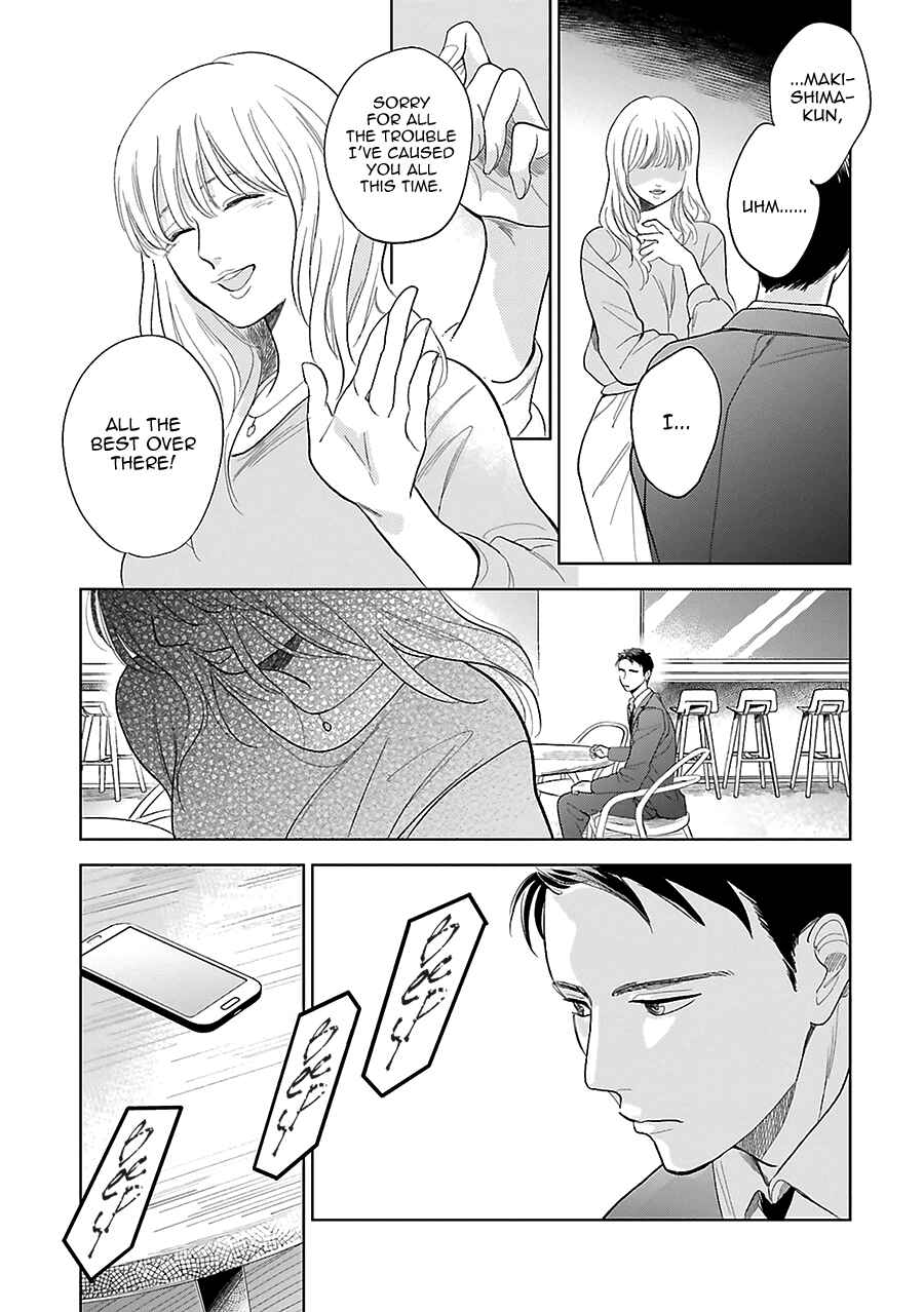 Page 21 Chapter 28 Saraba, Yoki Hi