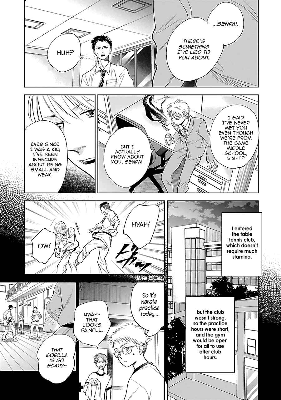 Page 29 Chapter 28 Saraba, Yoki Hi