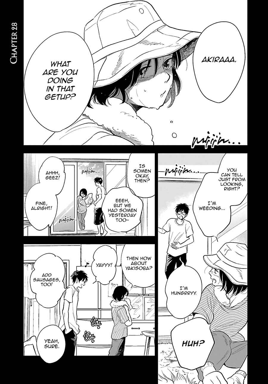 Page 3 Chapter 28 Saraba, Yoki Hi