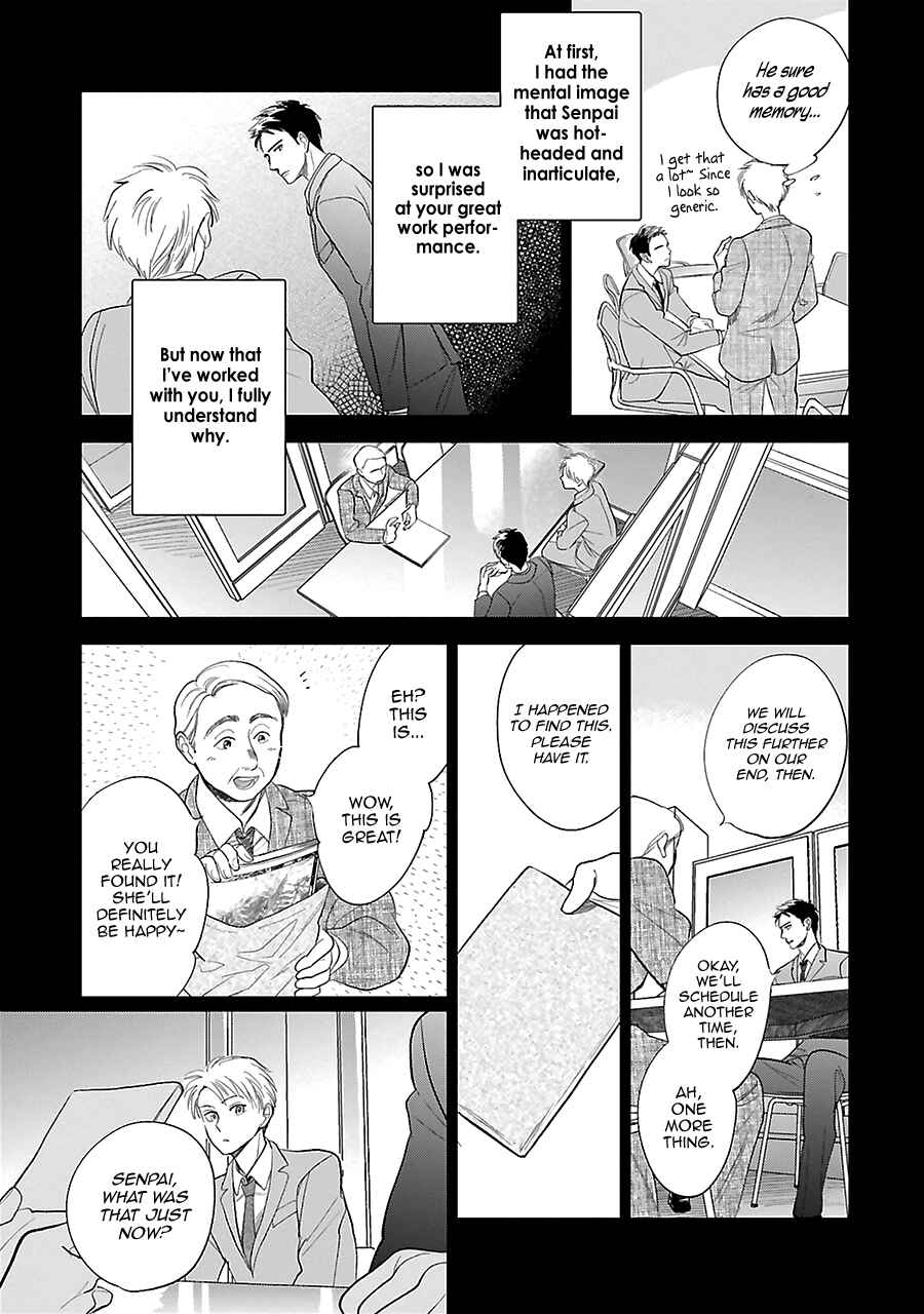 Page 33 Chapter 28 Saraba, Yoki Hi