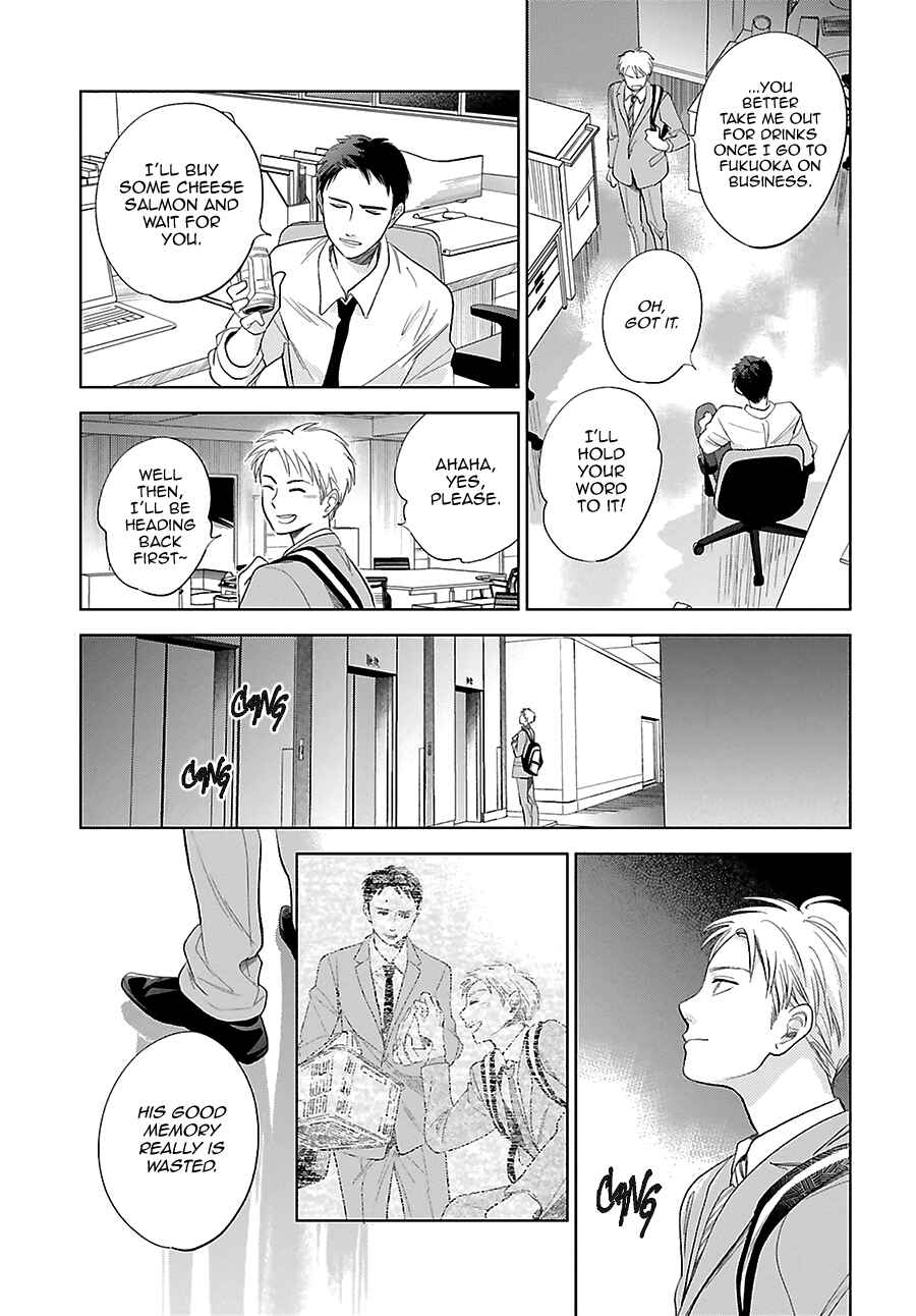 Page 39 Chapter 28 Saraba, Yoki Hi